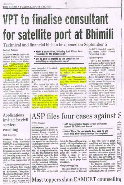Satelite Port at Bhimili